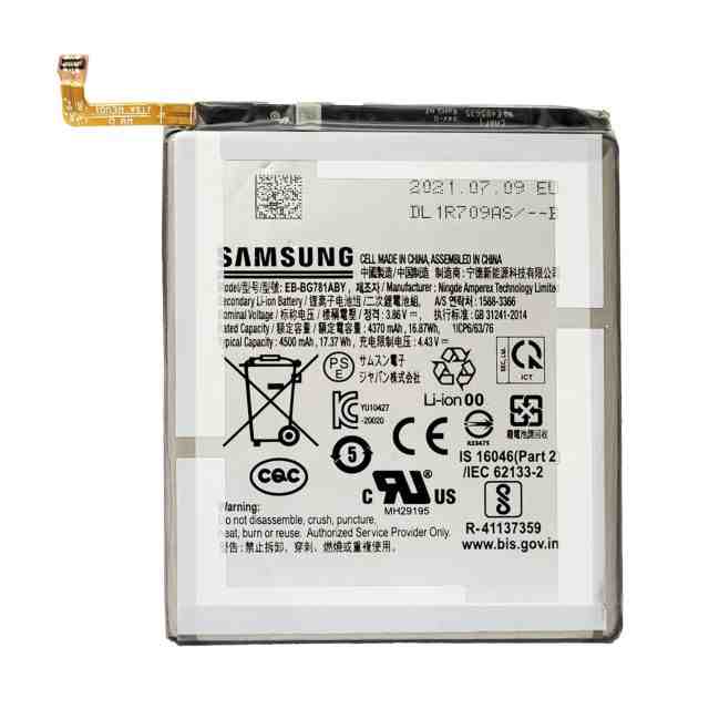 BATERIA SAMSUNG A52/S20FE EB-BA525ABY/ BG781ABY ORIGINAL